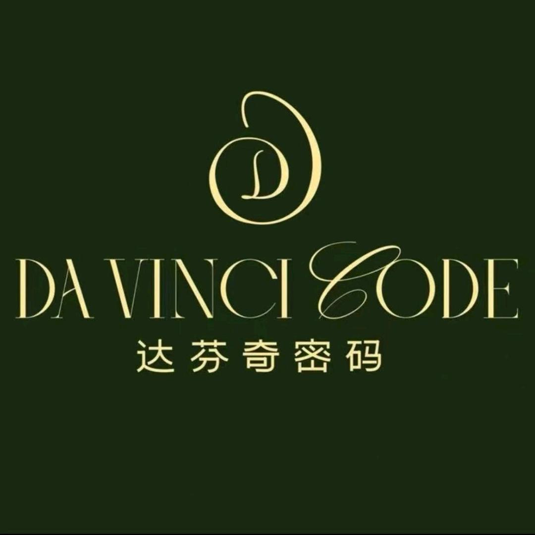 DAVINCIART内衣旗舰店