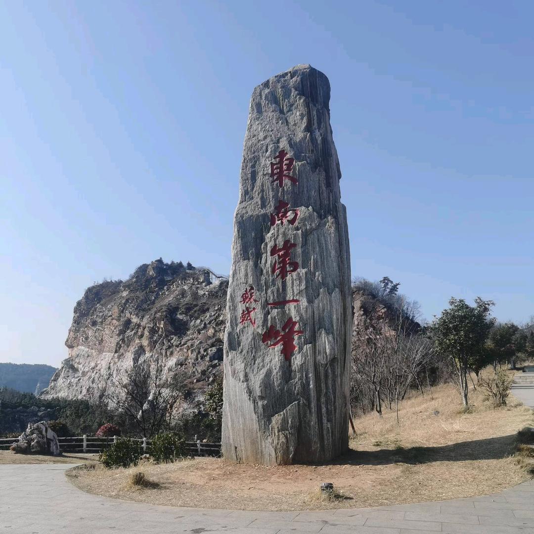 餘生善待自己