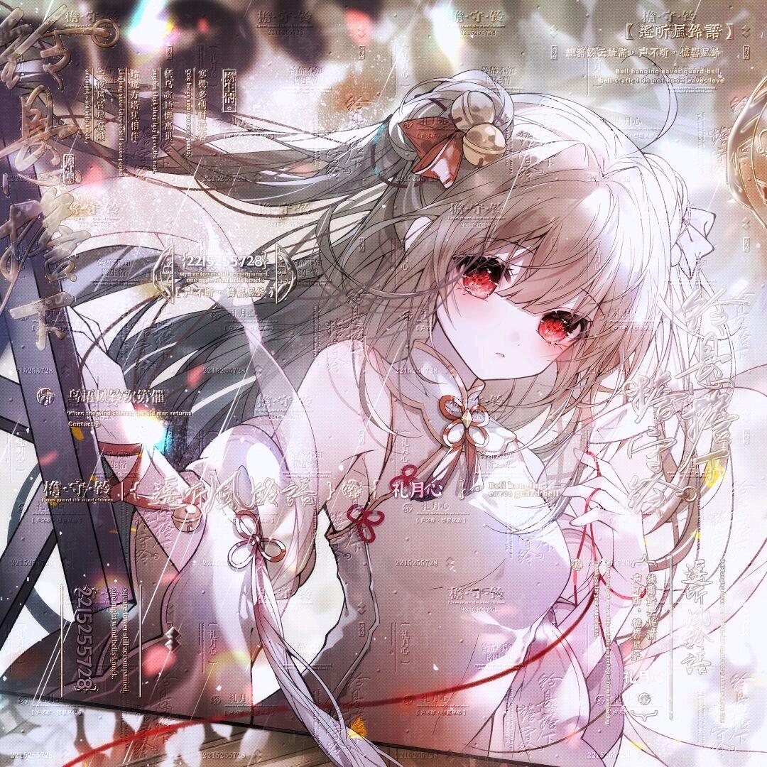 許
