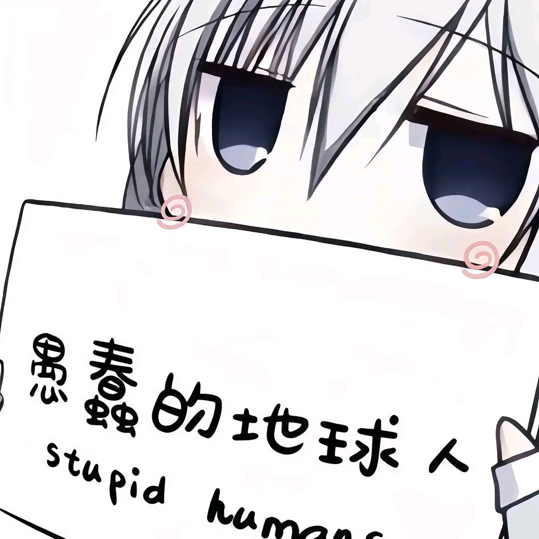 和解