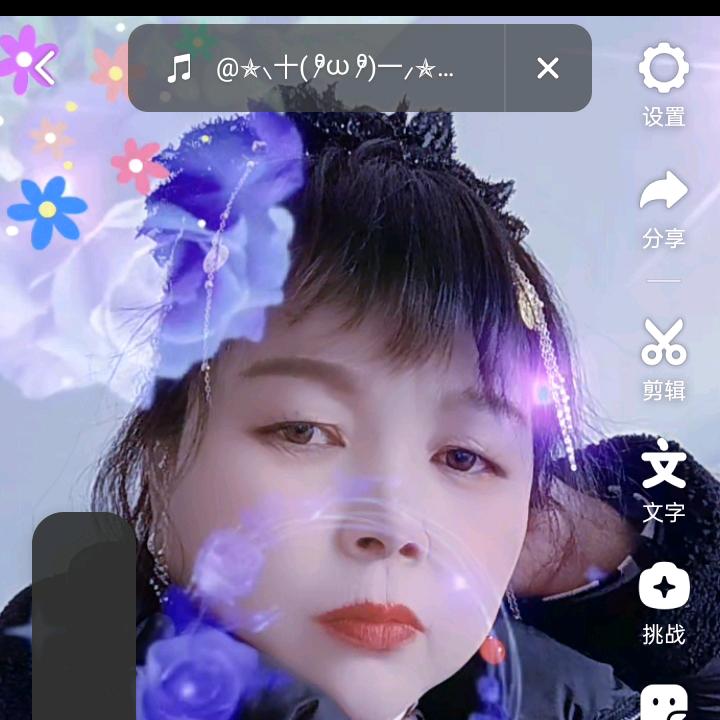 余生爱自己