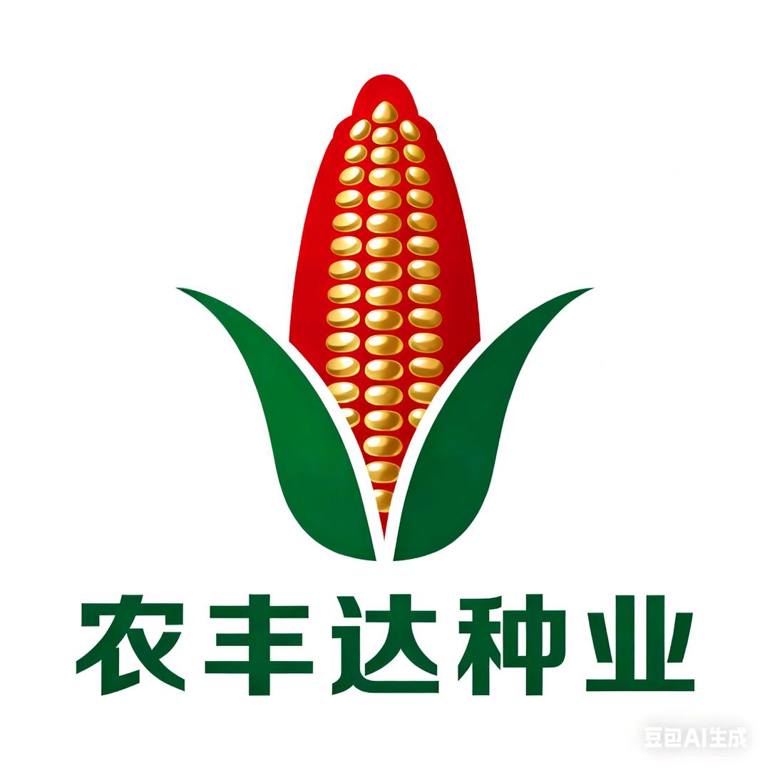 兴农 助农