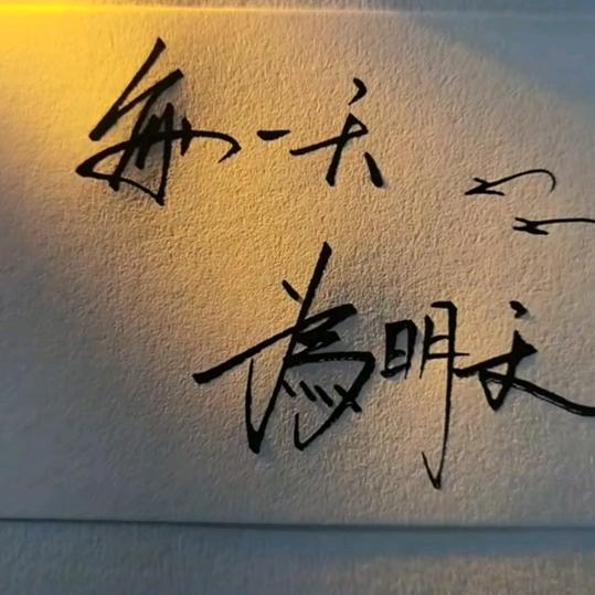 将老板工厂