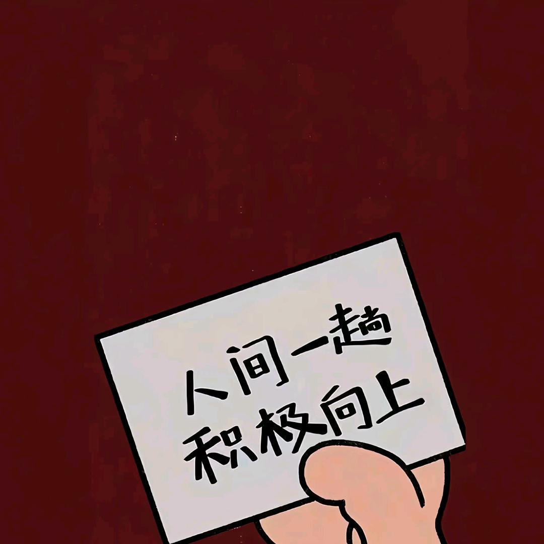 全季酒店（乌鲁木齐友好店）【华住会】