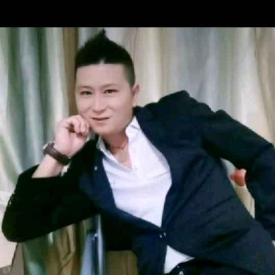单身，王老五