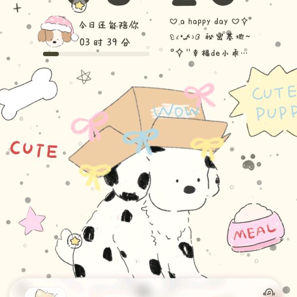 小🐻饼干