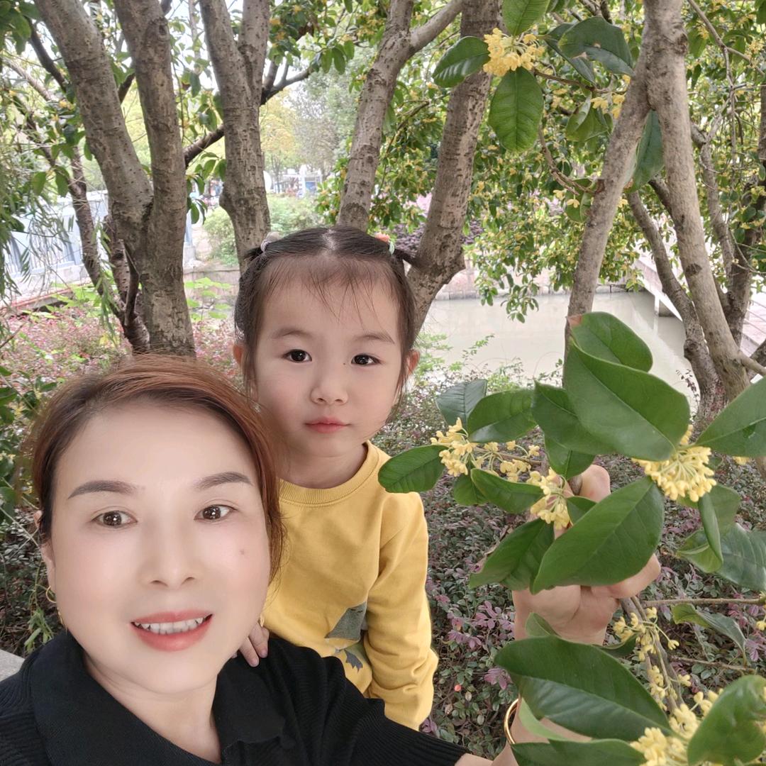 我的心，彻底凉了