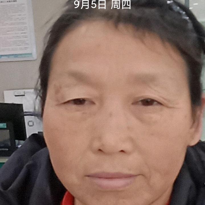 玉先