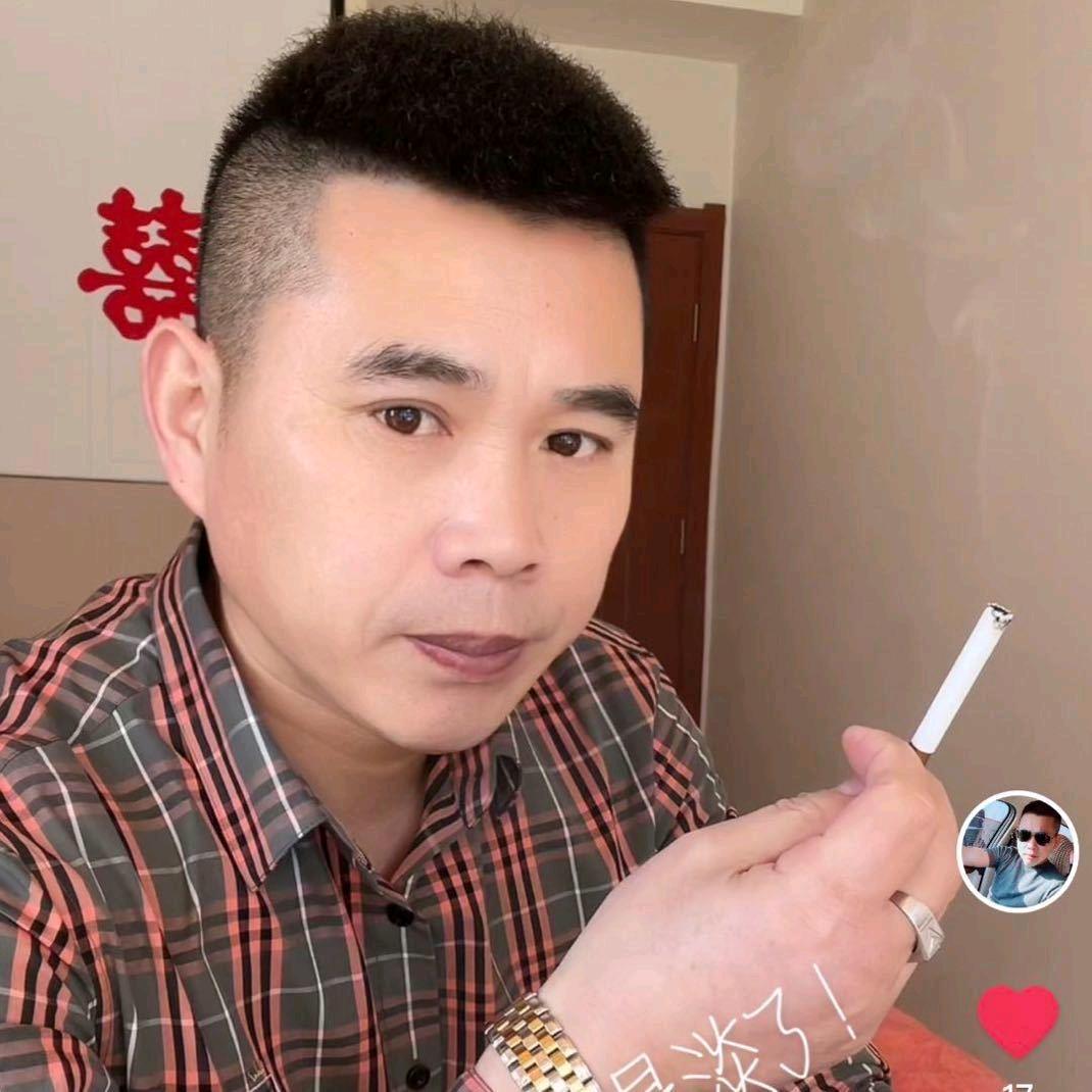 华哥！《升级版》