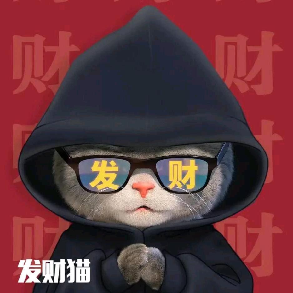 彭