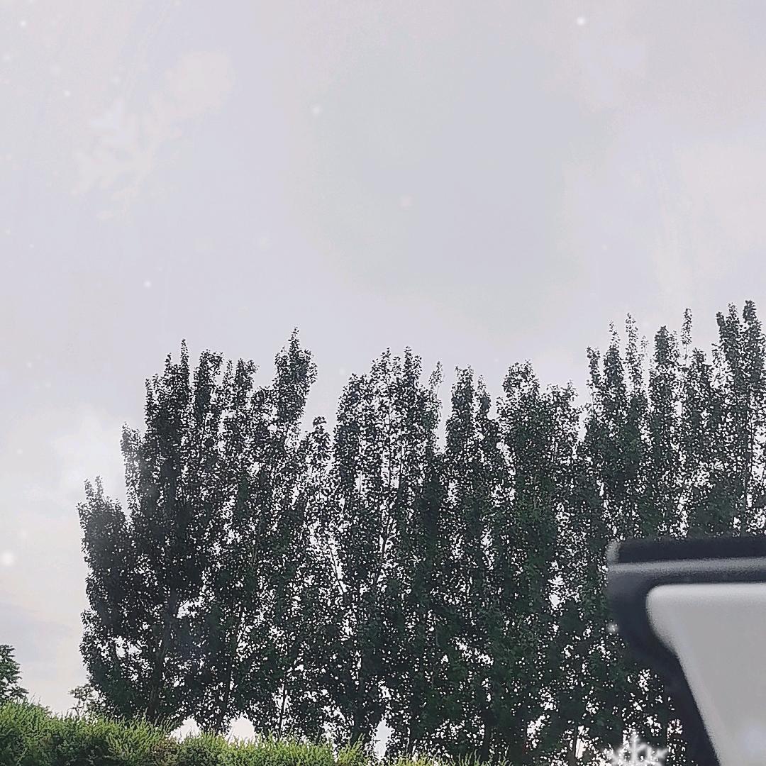 旅途