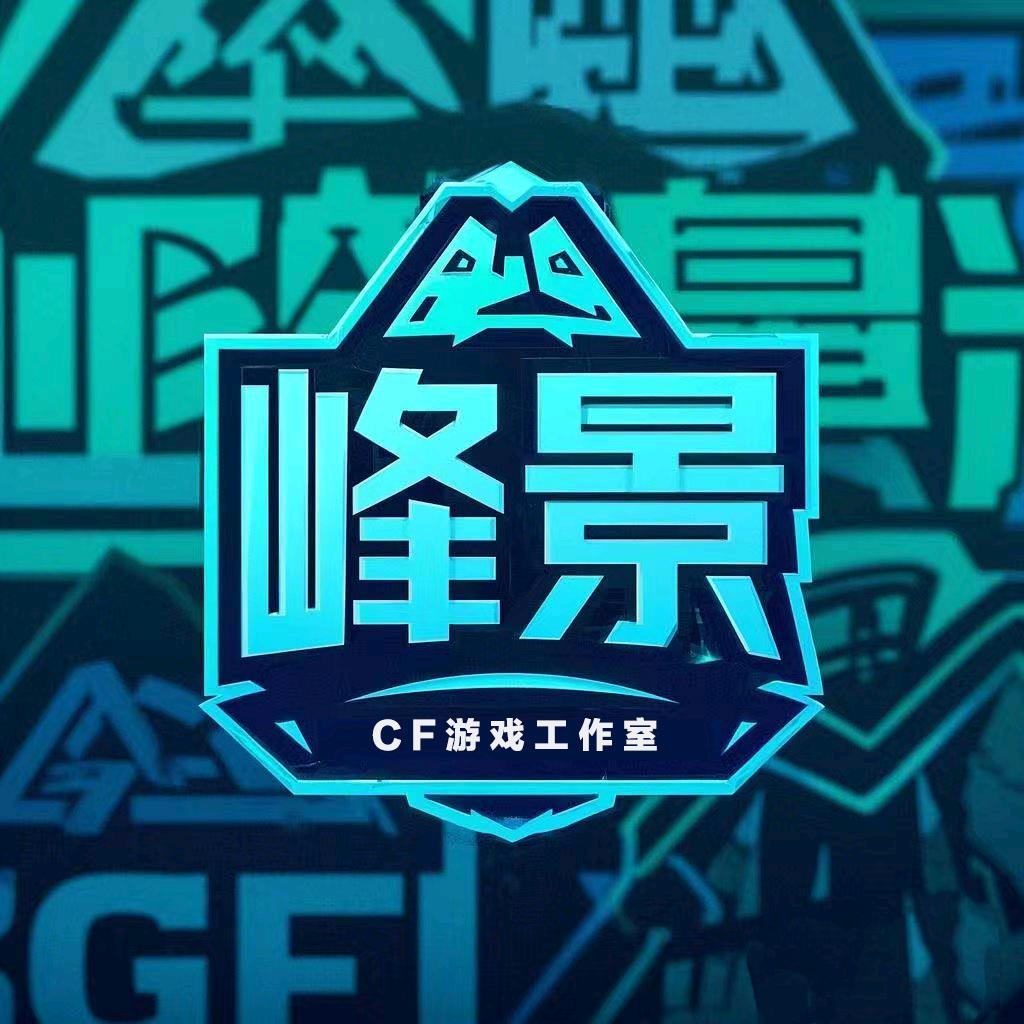 CF阳哥(在线测评峰景游戏)