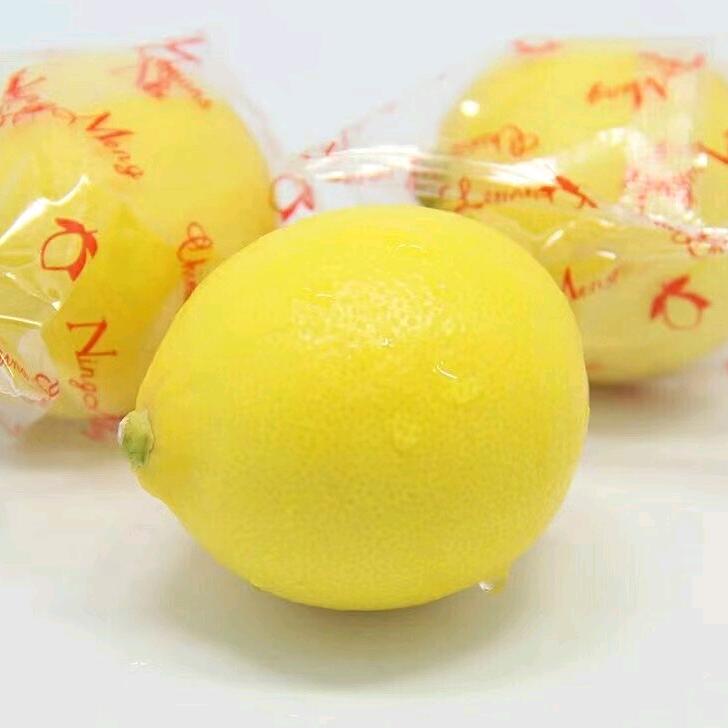 欣蓉果品
