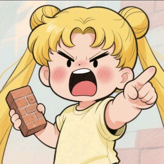 我爱咋滴就咋滴再哔呲扯了你苦茶籽塞你嘴里