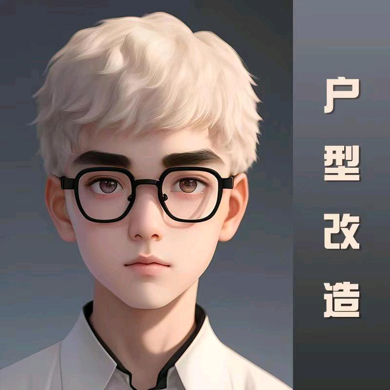 正方型设计工作室