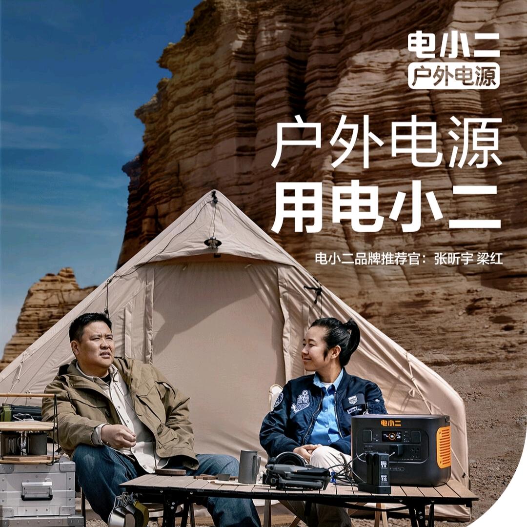 哈拿