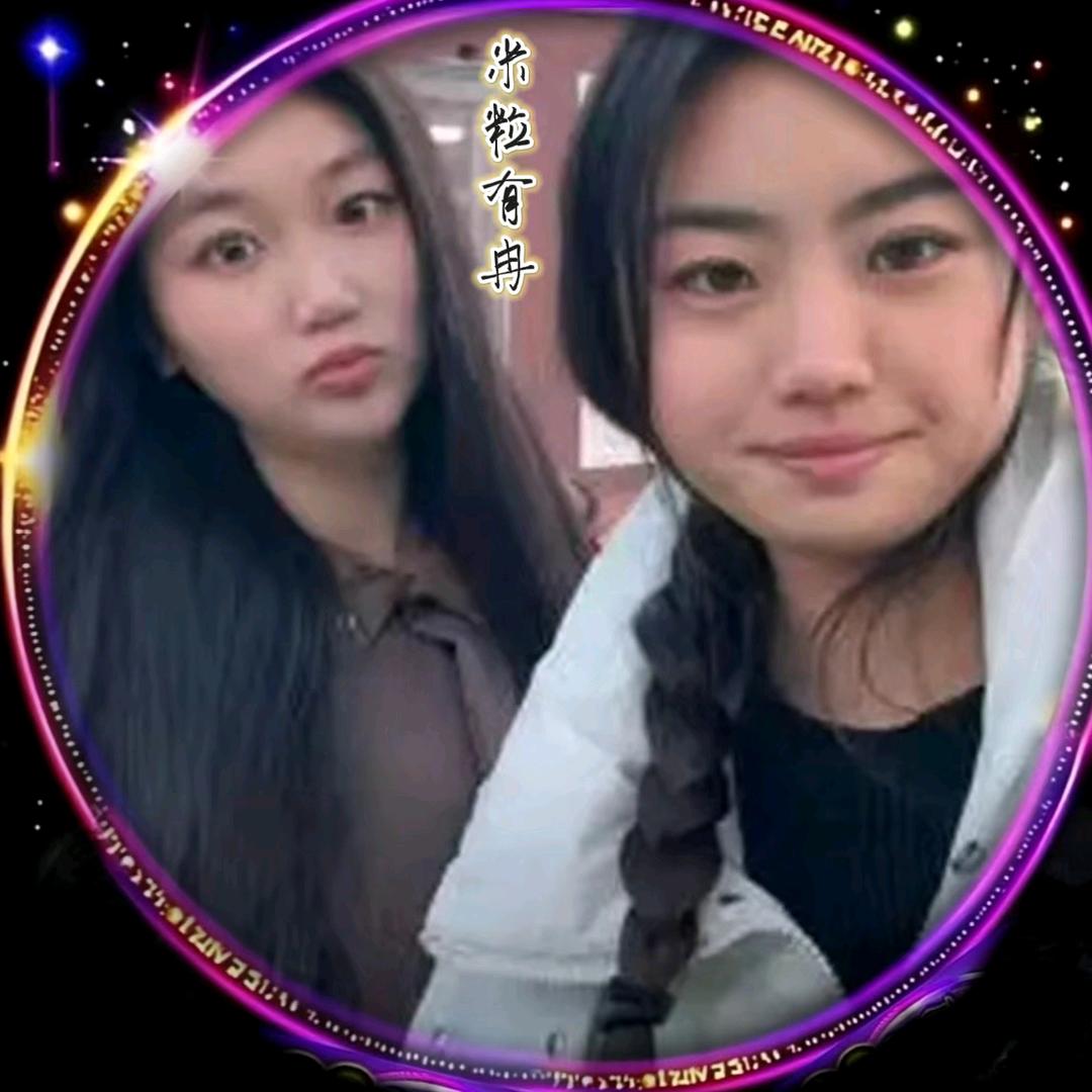 ོ࿆༘米粒有᭨冉ོ࿆