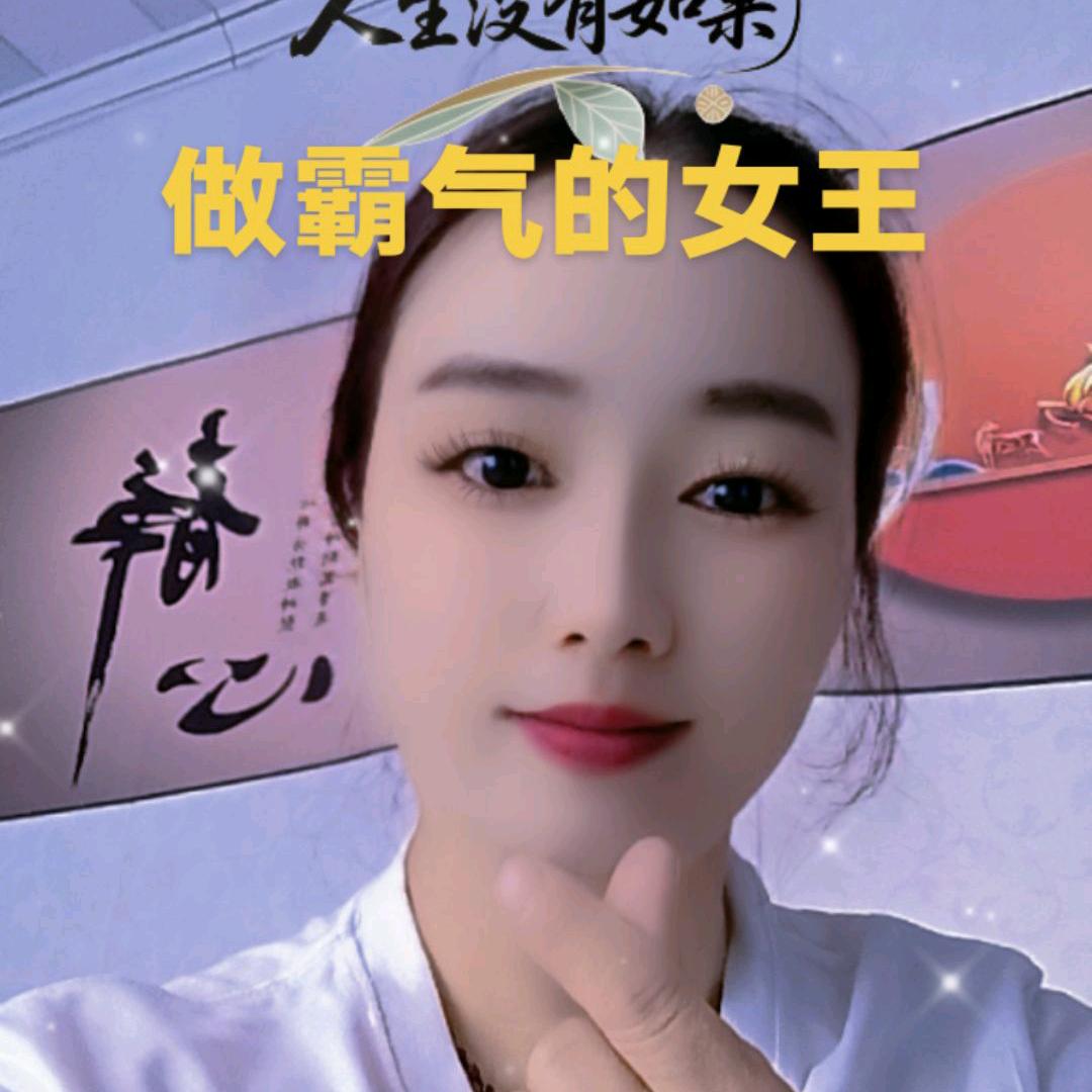 往后余生♪～(´ε｀ )