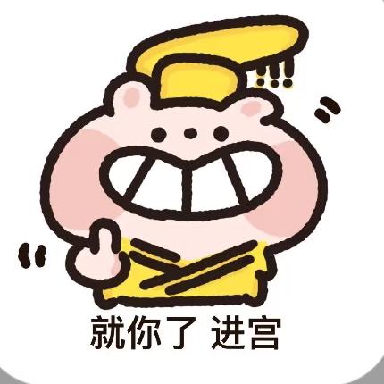 小桃子