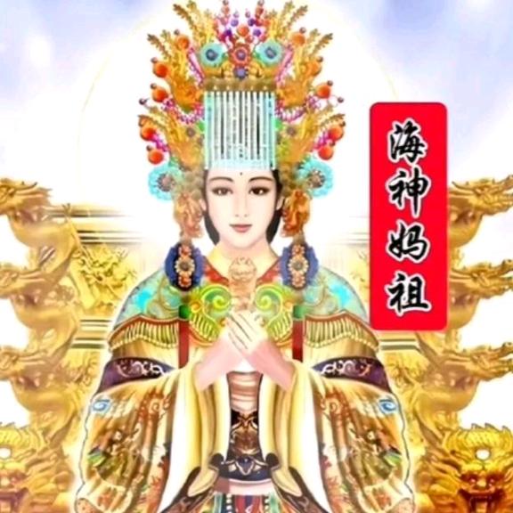 佛缘堂🙏默娘师傅