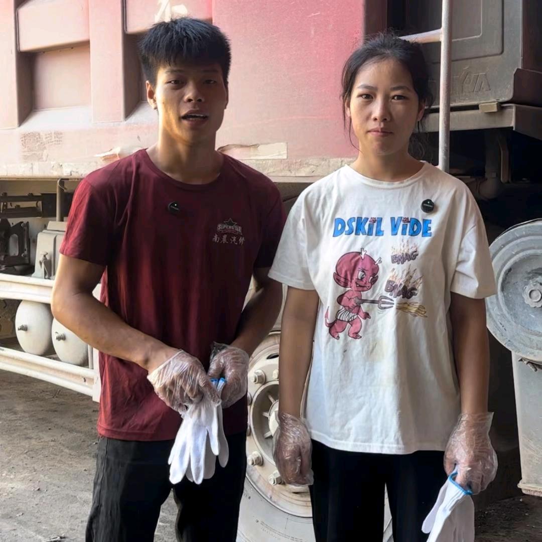 南晨 00后记录生活