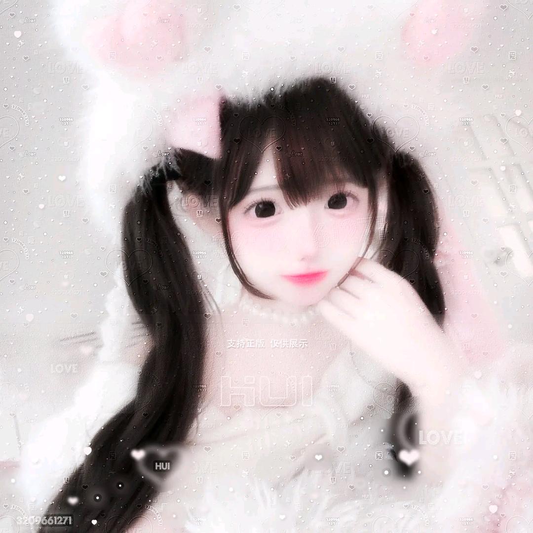 没脾气