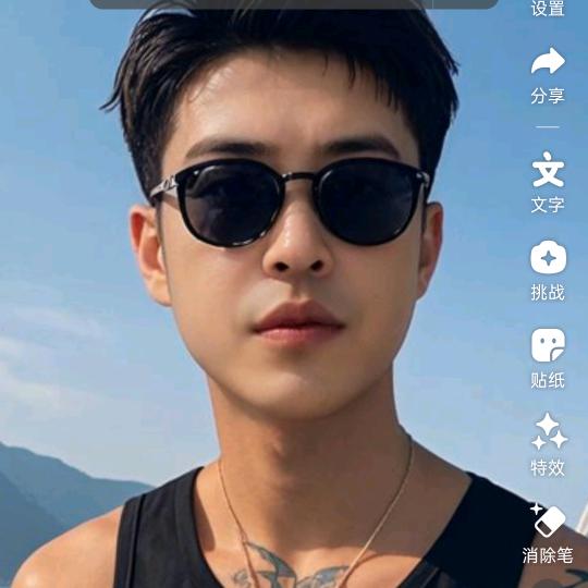 封心惢爱
