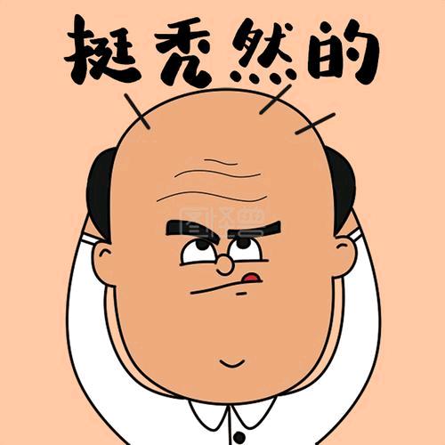 钟传祥