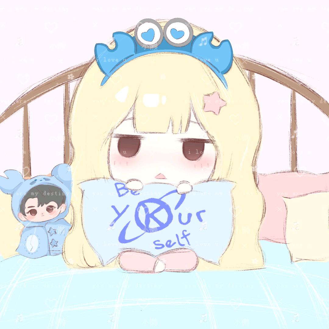 小懒