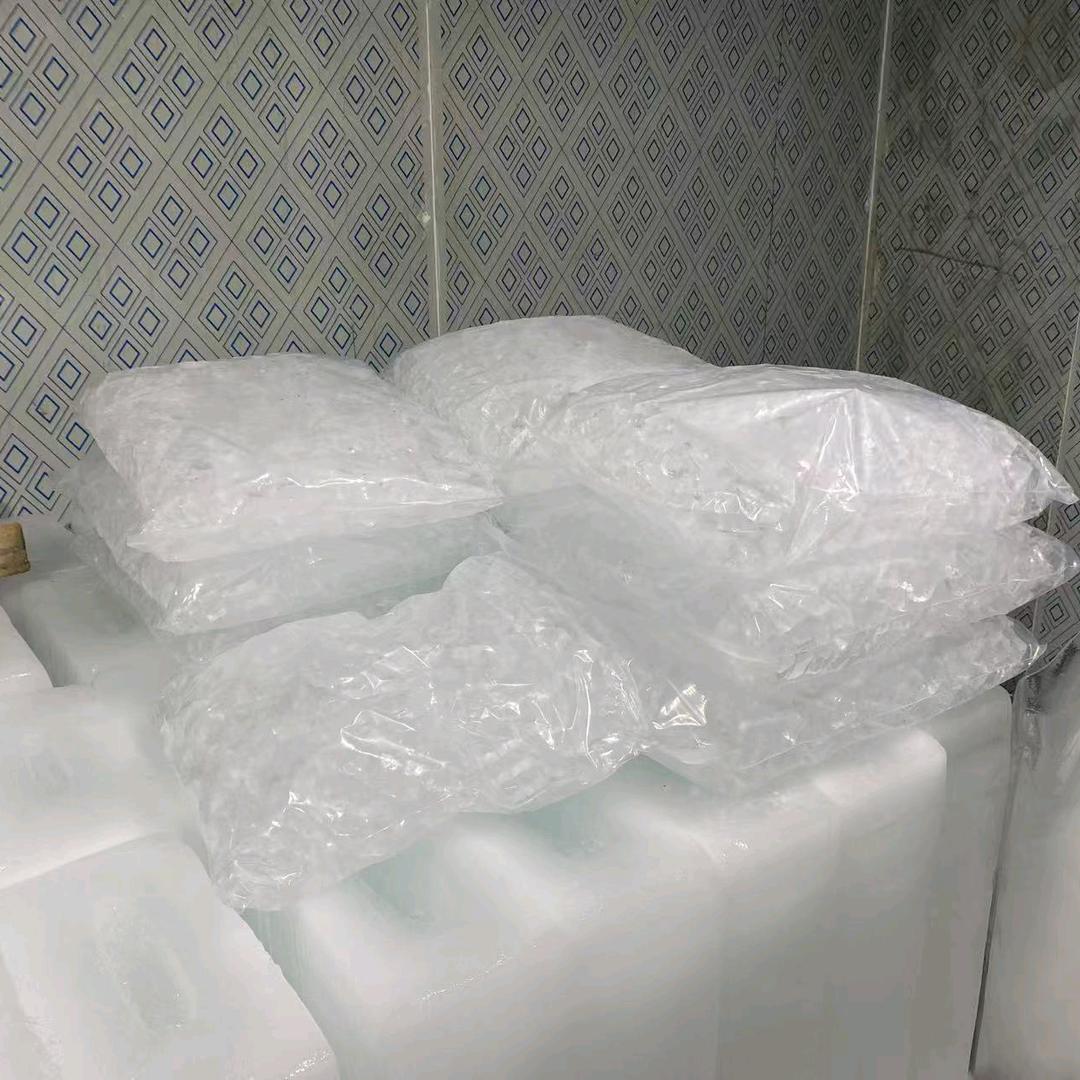 万福路制冰有限公司