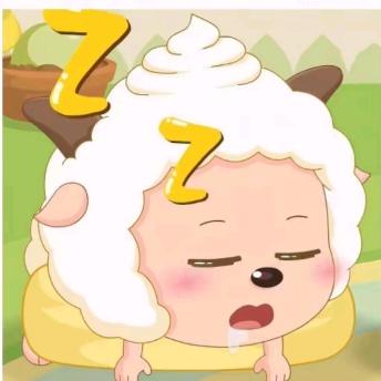 超困懒羊羊🐏