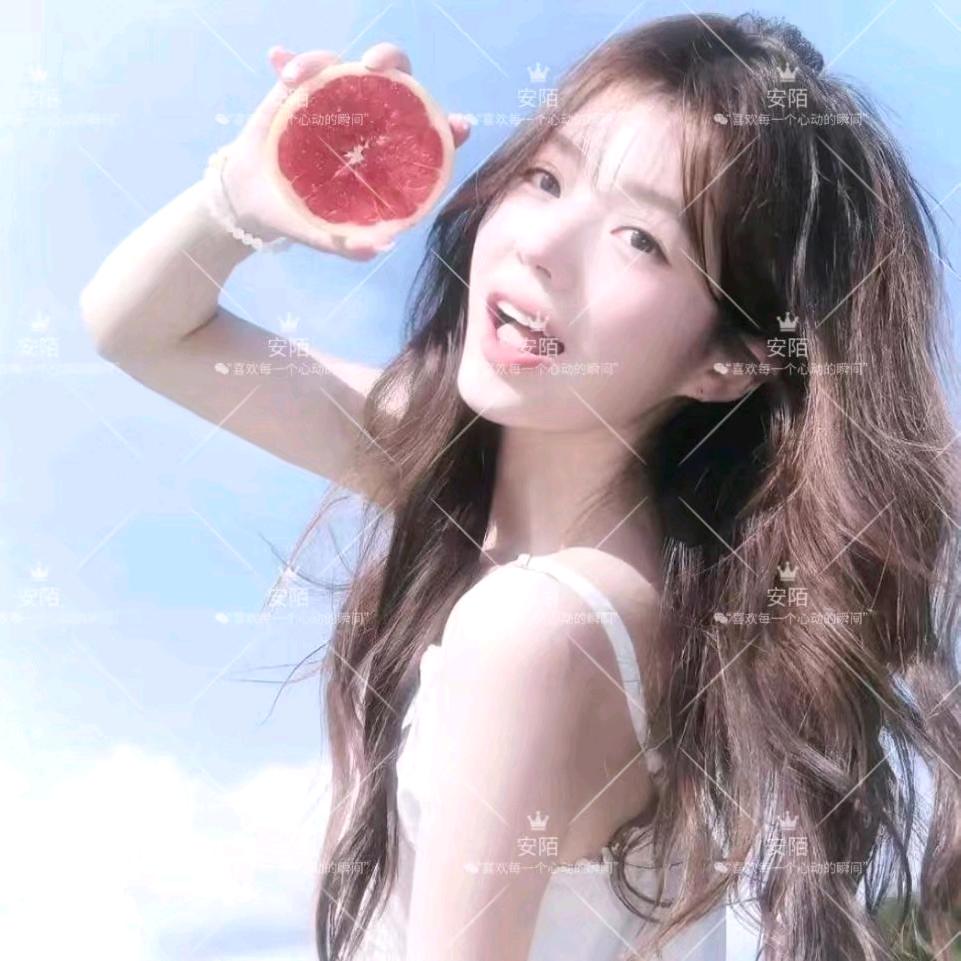 安陌