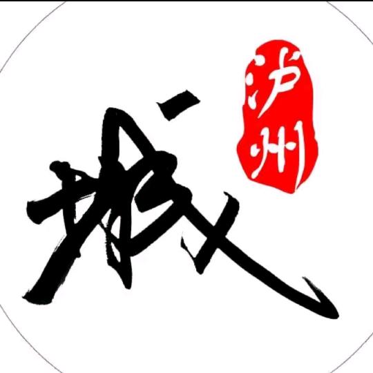 এ᭄钱ཻ程似锦࿐？