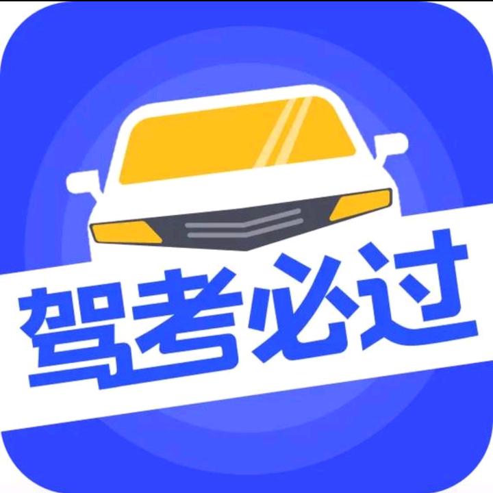 小苗苗~万人迷