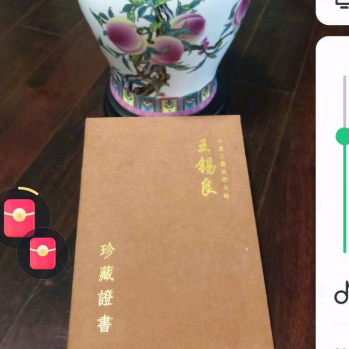 云姐68243935493