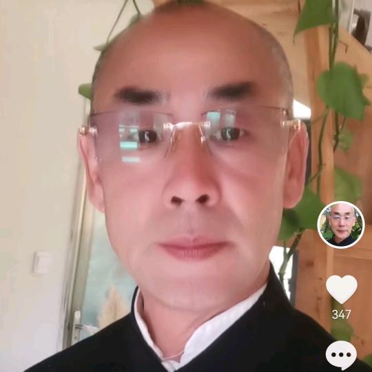 明君