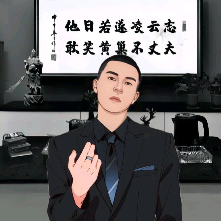 曹建军