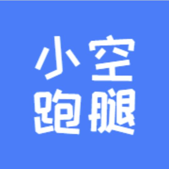 小空资讯