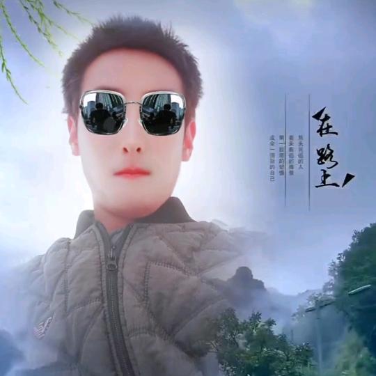 卢氏网红兴贤里