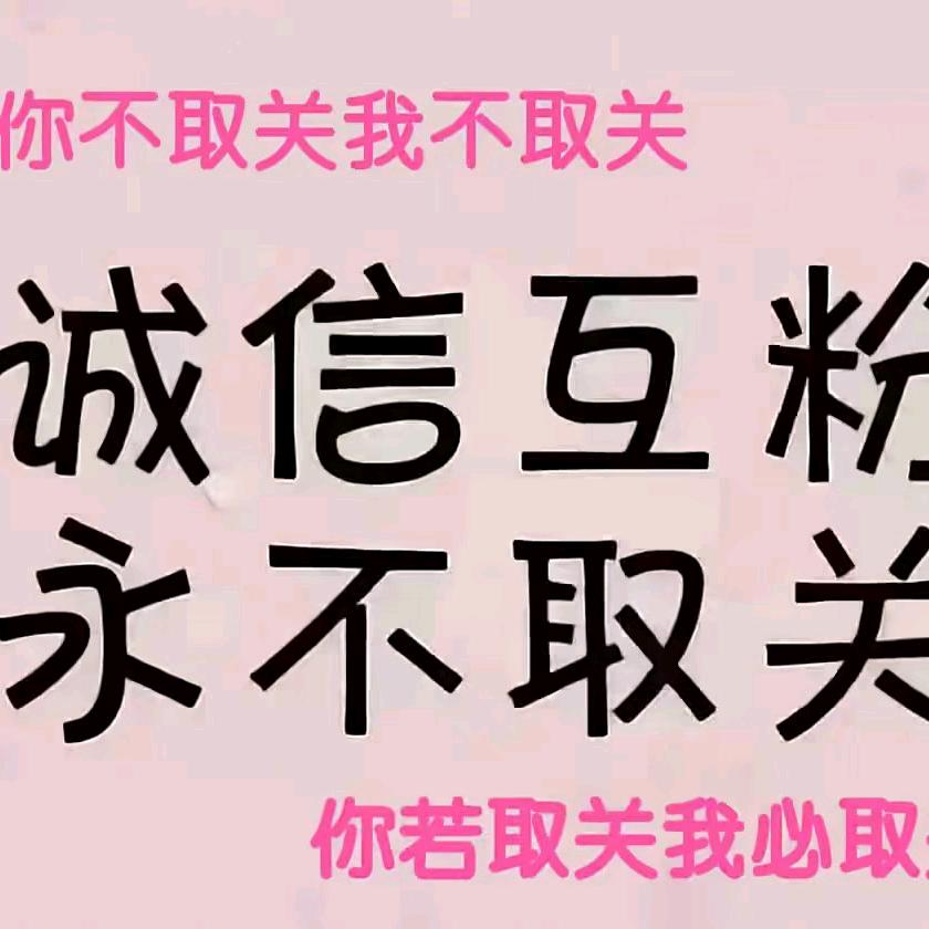 唯独🧬宠李