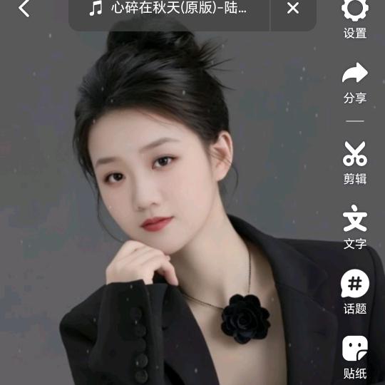 🐲⁰³.₂₆武℘࿐