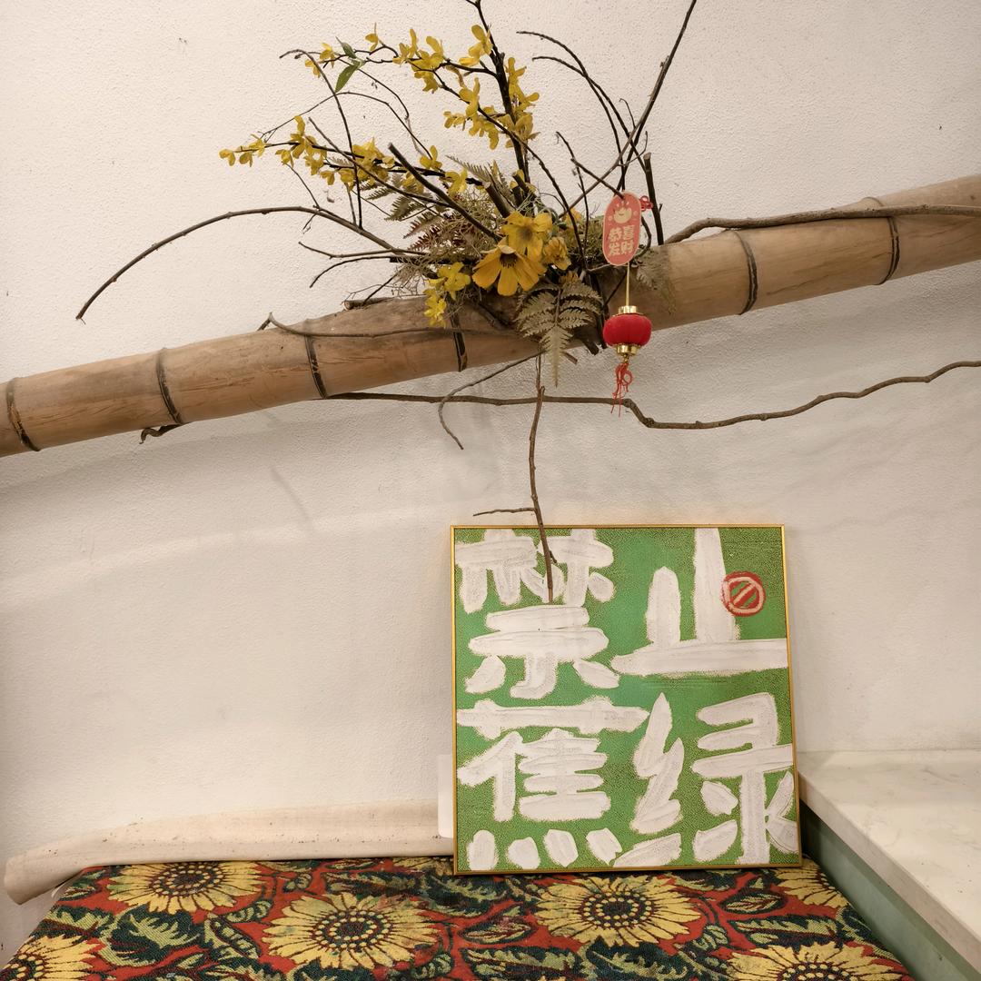 编瞎话的人吞一千根针