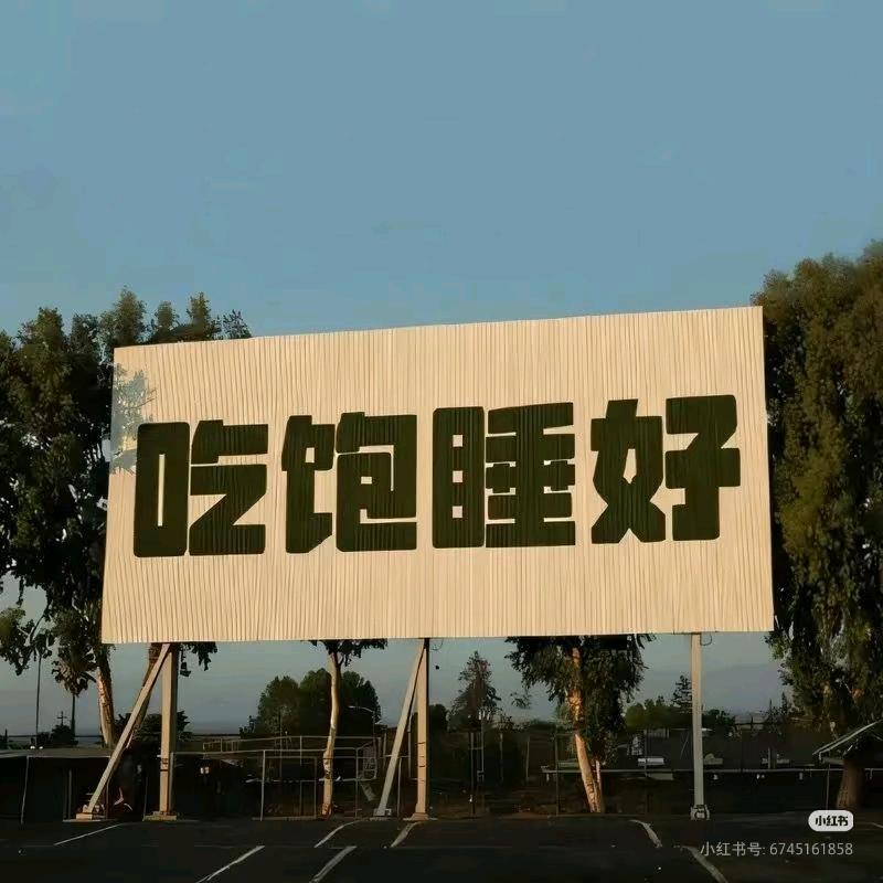 pla