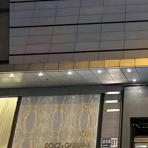 AOIMO桂霖运动户外专卖店