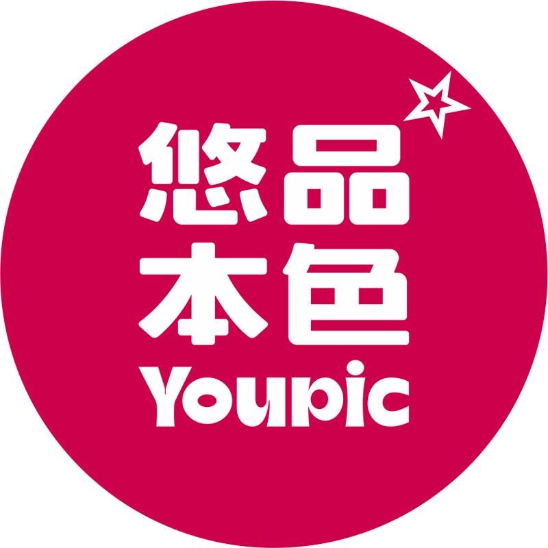 马山店优品本色（悦颜千千色）