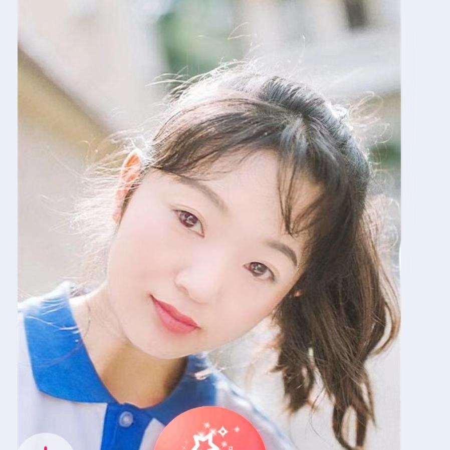 夏沫