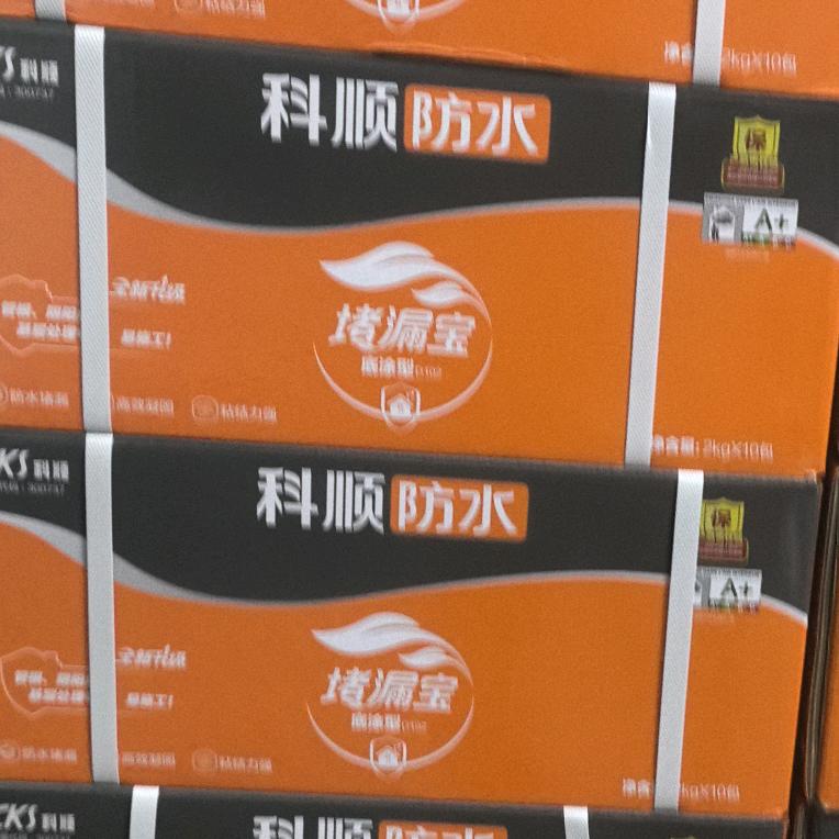 上海佰特旺特种建材江苏分公司