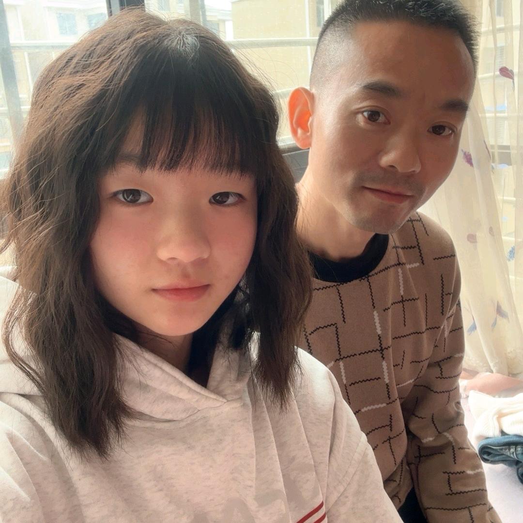 张林