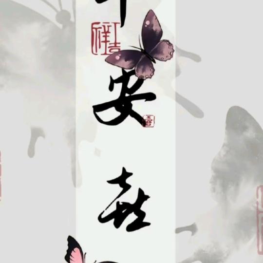 陕西万柏精讯通讯有限公司