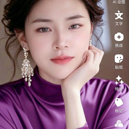 明菊花茶。找点生活号🔥🔥